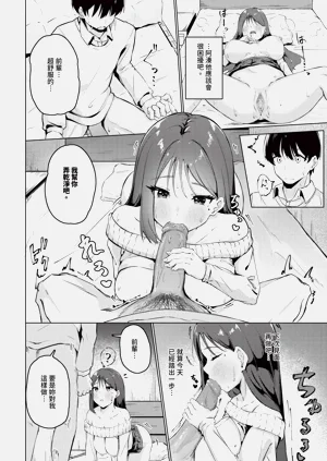 第424页图