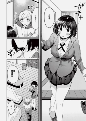 第436页图