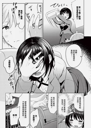 第439页图