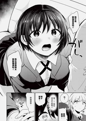 第440页图