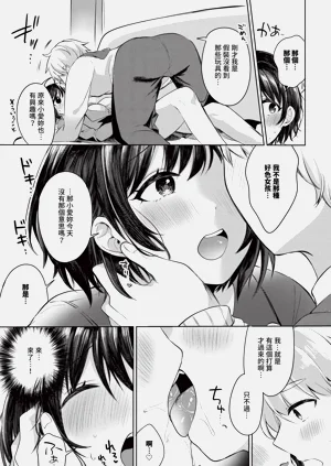 第441页图
