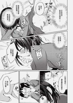 第445页图