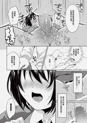 第446页图