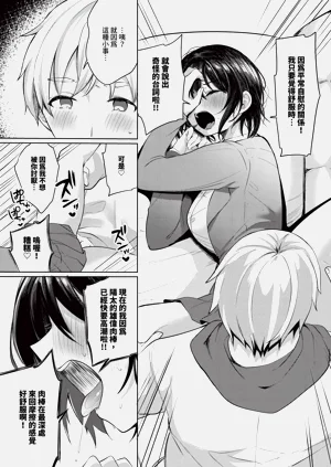 第447页图