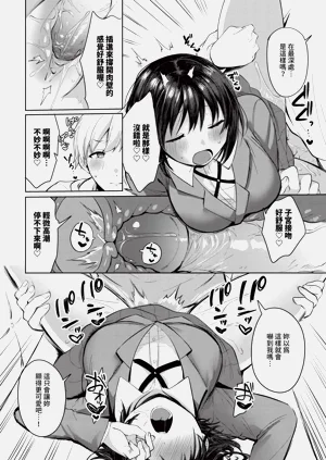 第448页图