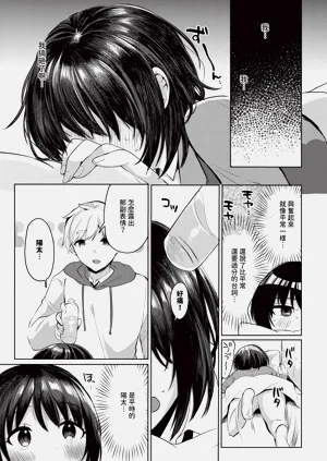 第451页图