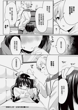 第452页图