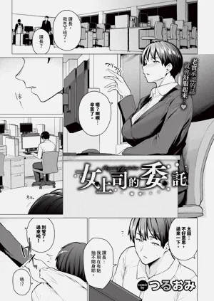 第453页图