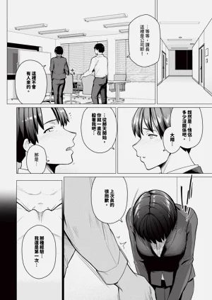 第454页图