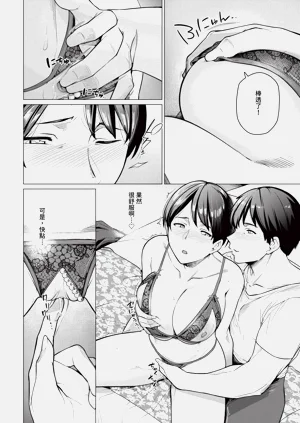 第458页图