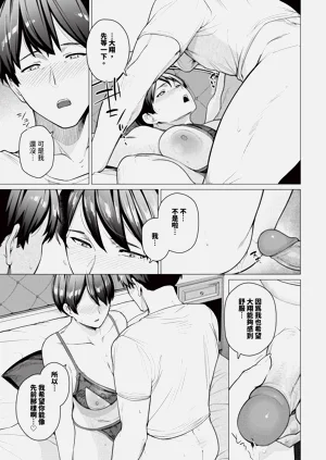 第463页图
