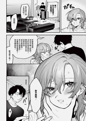 第474页图