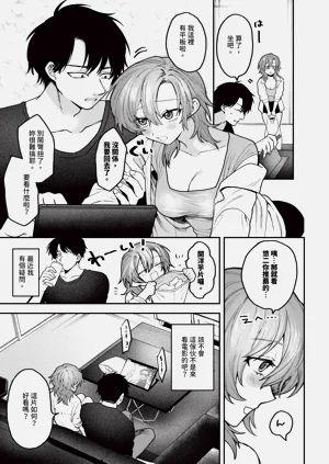 第475页图