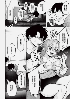 第476页图