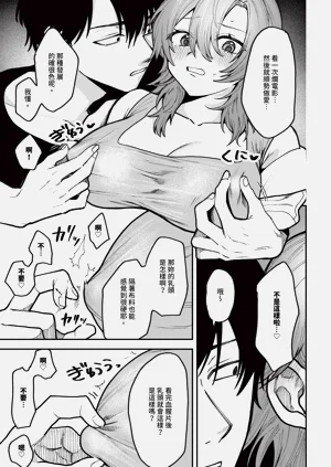 第477页图