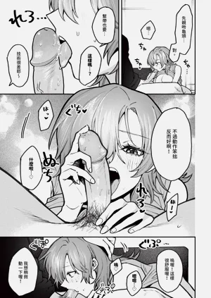 第481页图