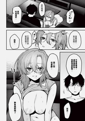 第484页图