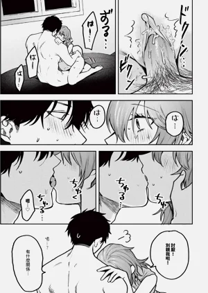 第495页图