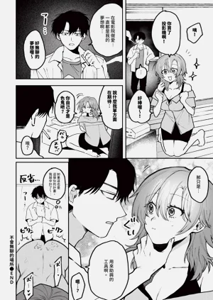 第496页图