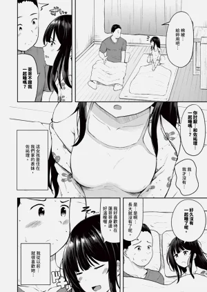 第498页图