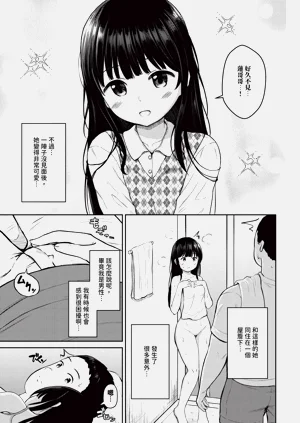 第499页图