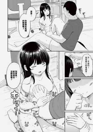 第502页图