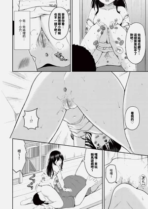 第506页图