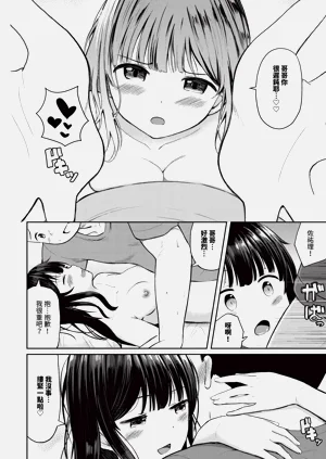 第514页图