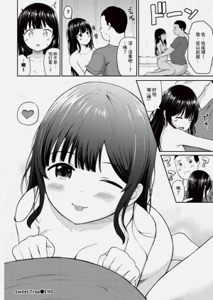 第518页图