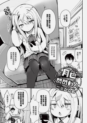 第519页图