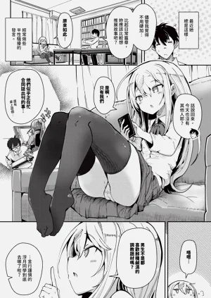 第520页图