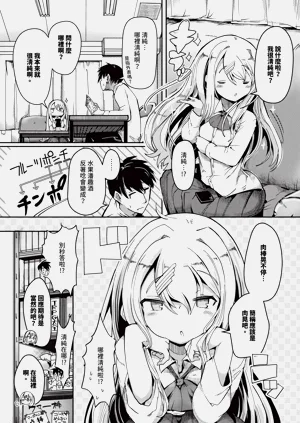 第521页图