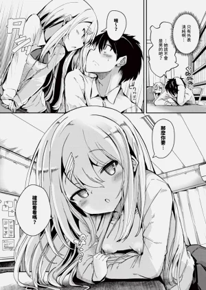 第522页图