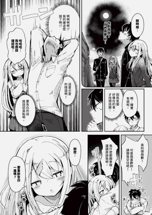 第525页图