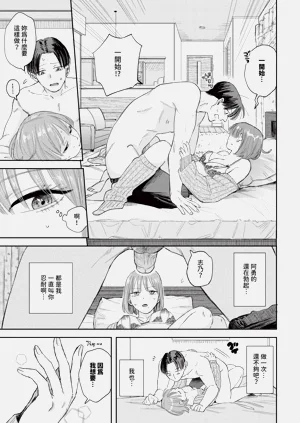 第53页图