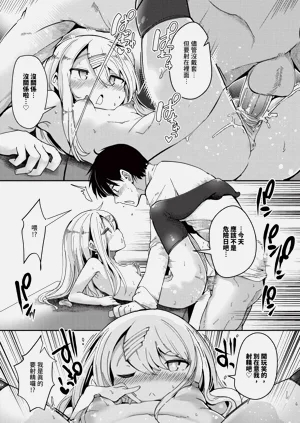 第534页图