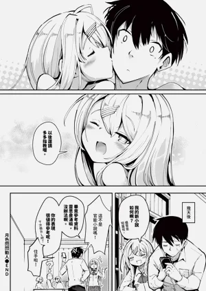 第540页图