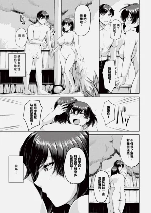 第549页图