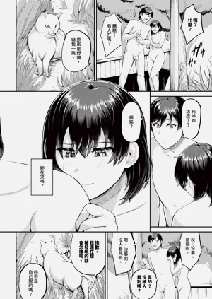 第550页图