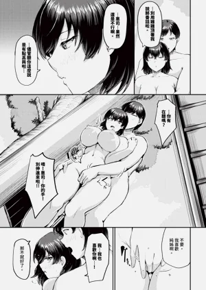 第553页图