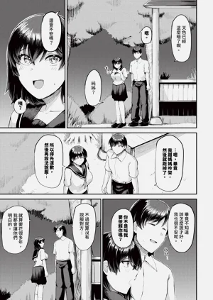 第559页图