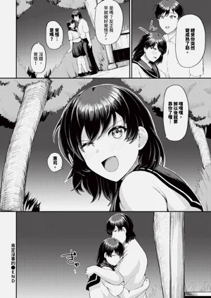 第560页图