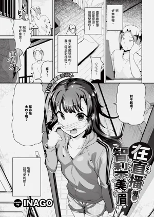 第561页图