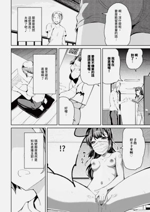 第562页图