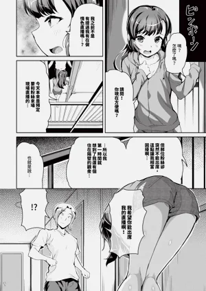 第564页图