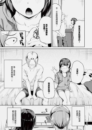 第565页图