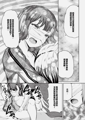 第575页图