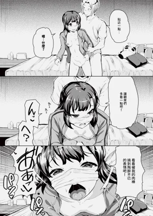 第577页图