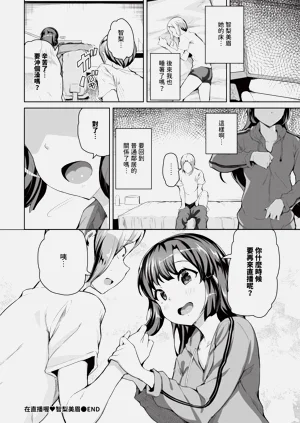 第582页图
