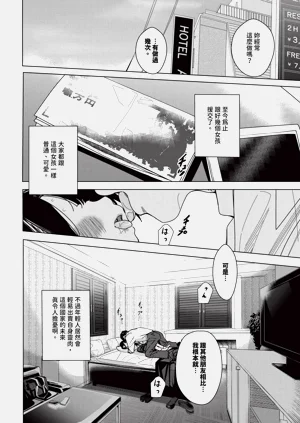 第584页图